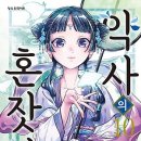 노닥노닥 이미지