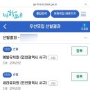 세라 유치원 이미지