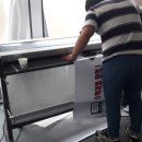 로뎀 농장 이미지