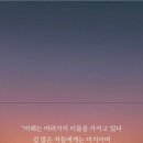 오늘하루