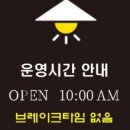 낙원축산 이미지