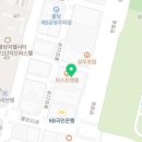 퍼스트사무기