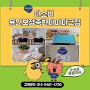 우리들의공부방 네이버블로그