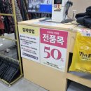 빈프라임가든