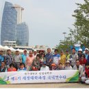 제주대학교 산업대학원 이미지