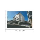 봉곡동180 이미지