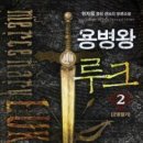 마루2011 이미지
