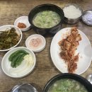 본전 이미지