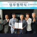 경상국립대학교박물관 이미지