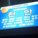 강수목장 이미지