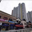 인계공인중개사사무소 이미지