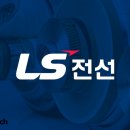 비즈 서브마린
