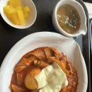 라볶이연구소 이미지