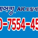 강남동-4 이미지