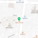 주문8리 네이버블로그