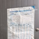 미성카센타 이미지