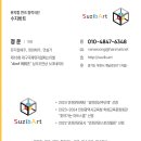 줄포초등학교 이미지