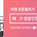 왕십리돌곱창구이 이미지