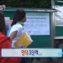 유명파크 이미지