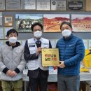 희망영농 이미지