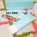 세정메디컬 | 휴로스 개인용윤활제 메디컬케어 끈적임없는 사용감