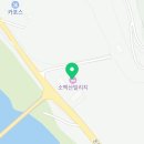 지에스(GS)25 단양영춘점 이미지