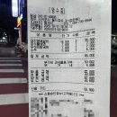 탐궁