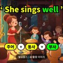 톨리스트(TALLEST)