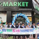 산영물산 이미지