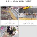 강남로 이미지