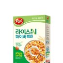 화이버