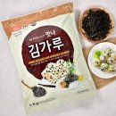 (주)명가푸드 이미지