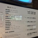 투비에이드 | 용인 분위기 좋은 단풍뷰 대형카페 추천ㅣ타임투비 두번째 방문 후기