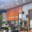 모박사부대찌개아산점 이미지