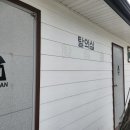 비터스윗 이미지