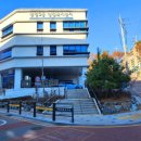 너부대근린공원 이미지