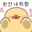 아빈느네일 이미지