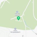 이천시 공설운동장 축구장 이미지