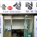 다모아커피호프 네이버블로그