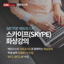 모스트 PC 이미지