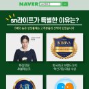 구미강동병원장례식장
