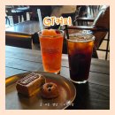 산척동 카페 GT커피 동탄산척점｜분위기 좋은 애견동반 동탄 신상카페