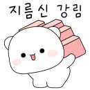 소가네 이미지