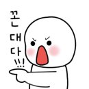 화동못 수변공원 이미지