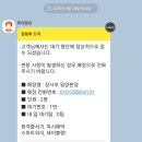 장사부 이미지