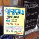 1958김여사 이미지