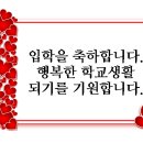 진산슈퍼 이미지