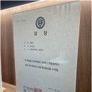 테오인천지사