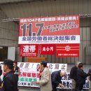 (합)합동운수 이미지