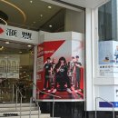 황후 캣 | 홍콩 4박 5일 DAY2 : 셩완 관광 소품샵 기념품점 타이항 카페거리 대관람차